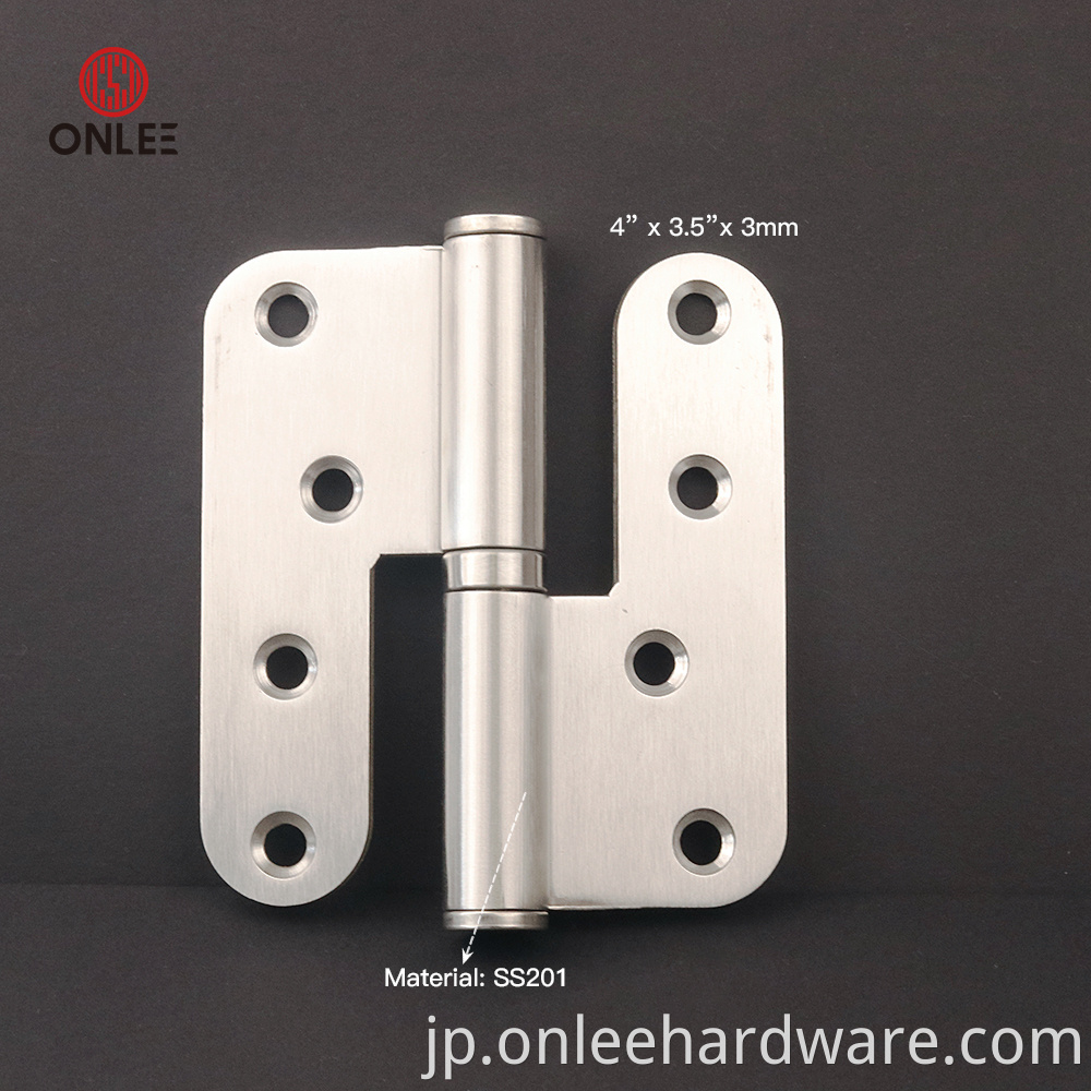 Door Hinge E